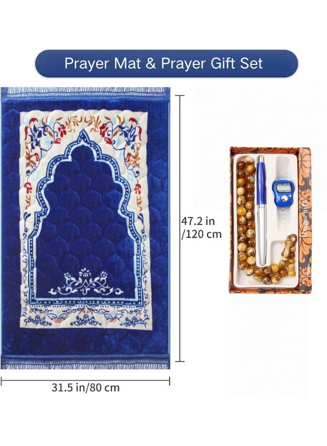 kangchoice Thick Prayer Mat, 4pcs Ramadan Gifting Package Set with Prayer Beads, Digital Counter and Pen, Portable Folding Extra Large Prayer Carpet for Home/Travel - Non-slip Janamaz Rug - Ideal Gift for Ramadan, Eid, Hajj, Umrah & Daily Salah - Image 4